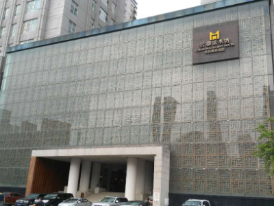 Qingshui Bay, the famous capital of Shenyang