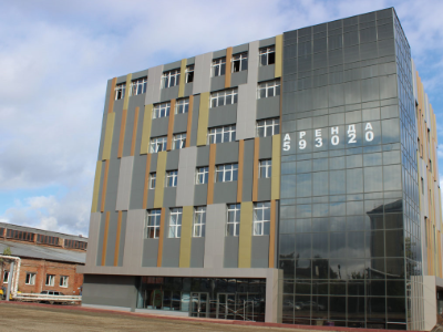 Office building in Kemerovo region, Russia